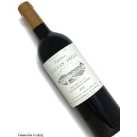 2002年 シャトー ローザン セグラ 750ml フランス ボルドー 赤ワイン | グランヴァン 松澤屋