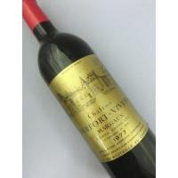 赤ワイン 1977年 シャトー デュルフォール ヴィヴァン 750ml フランス ボルドー :40476206:グランヴァン 松澤屋 - 通販 - Yahoo!ショッピング