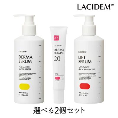 ザマイトルエッセンス（本体/詰め替え：本体）のおすすめ人気商品一覧