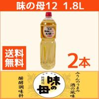 ざるそば専科 500ml 4903001066180 爽快ドラッグ 通販 Yahoo ショッピング