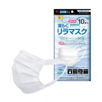 マスク 不織布 日本製 耳らくリラマスク 大人用 10枚入 個包装 風邪 花粉 ウイルス飛沫 PM2.5 プリーツマスク 伸縮性 幅広 耳が痛くない | グラニーレ