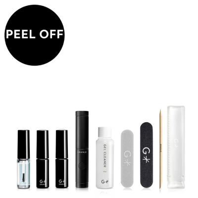 GRANJE スターターキット｜ジェルネイル｜ネイル｜コスメ、美容