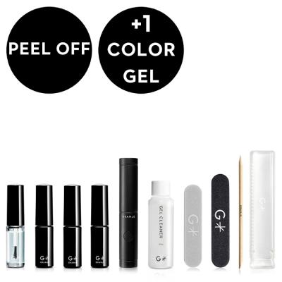 GRANJE スターターキット｜ジェルネイル｜ネイル｜コスメ、美容