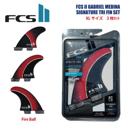 fcs2フィン パフォーマー　Mサイズ　パフォーマンスコア　トライフィンセット fcs2_ci_pc_tri_11.jpg
