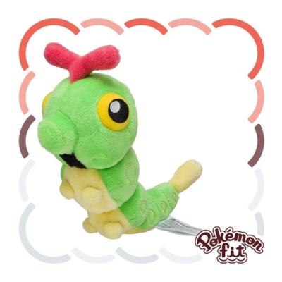 ポケモンfit（おもちゃ） | ゲーム、おもちゃ の商品一覧 通販 - Yahoo