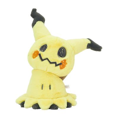 ポケモンセンター ぬいぐるみ（おもちゃ） | ゲーム、おもちゃ の