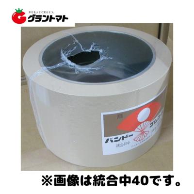 籾摺り機ロールのおすすめ人気商品一覧 通販 - Yahoo!ショッピング