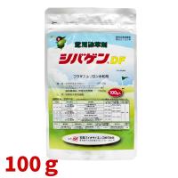 シバゲンDF 100g 芝生用除草剤 石原産業【メール便】 | グラントマトYahoo!ショッピング店