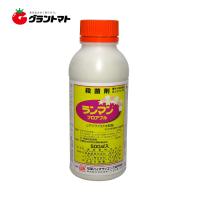 ランマンフロアブル 500ml 対卵菌類殺菌剤 農薬 石原バイオサイエンス【取寄商品】 | グラントマトYahoo!ショッピング店