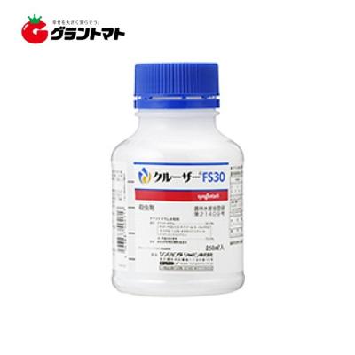 クルーザー（肥料、農薬）｜園芸用品 | 花、ガーデニング のおすすめ