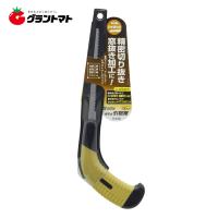 X-BEAM　替刃式　挽廻鋸 　１２０ミリ【取寄商品】 | グラントマトYahoo!ショッピング店