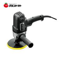 変速電動ポリッシャー EP-900SCA 高儀【取寄商品】 | グラントマトYahoo!ショッピング店