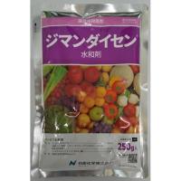 ジマンダイセン水和剤 250g 胞子抑制型殺菌剤 農薬【メール便（1点まで）】 | グラントマトYahoo!ショッピング店