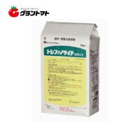 トレファノサイド粒剤 3kg 箱売り8袋入り 畑作用除草剤 農薬 ダウケミカル | グラントマトYahoo!ショッピング店