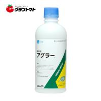 アグラー 500ml 万能展着剤 農薬 アグロカネショウ | グラントマトYahoo!ショッピング店