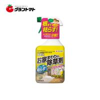 草退治シャワーワイド(スプレー) 1000ml住友化学園芸【取寄商品】 | グラントマトYahoo!ショッピング店