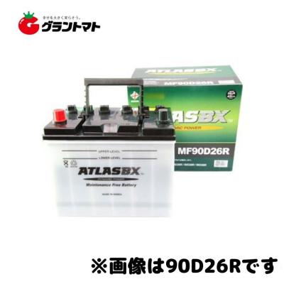 95d26l（自動車用バッテリー）｜バッテリー｜自動車 | 車、バイク
