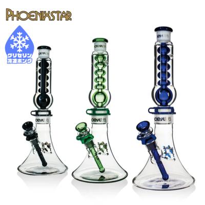 ☆送料無料☆ プレミアム 3層 マトリックス ガラスボング 高さ約41cm PHOENIX STAR バルーンマトリックス・ガラスボング｜ボング・水パイプ