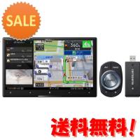 カーナビ パイオニア AVIC-CL912-DC [サイバーナビ][8V型] 15倍ポイント | グラーティア