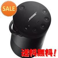 Bose SLink REV PLUS BLK II SoundLink Revolve+ Bluetooth speaker … 15倍ポイント | グラーティア