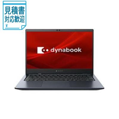 i7 即使用可 スピード発送 東芝 ノートパソコン PC(D8129) i7 即使用可 スピード発送 東芝 ノートパソコン PC(D8129