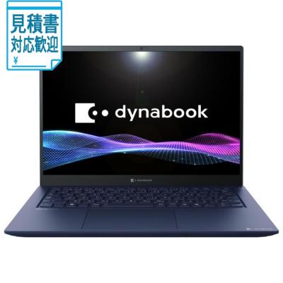 office 2024（dynabook）のおすすめ人気商品一覧 通販 - Yahoo