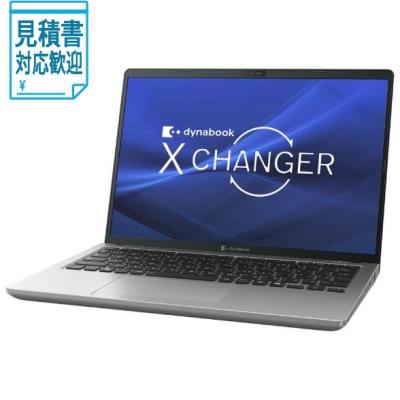 東芝タッチパネル付きノートPC office2024最新版 東芝タッチパネル付きノートPC office2024最新版 office2024