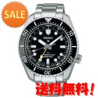 セイコー (国内正規品)プロスペックス Diver Scuba自動巻き(手巻きつき) メンズタイプ SBEJ011 15倍ポイント | グラーティア