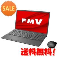 富士通 FUJITSU ノートパソコン FMV LIFEBOOK AH52H2 ブライトブラック [15.6型 Win11 AM… 15倍ポイント | グラーティア