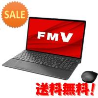 富士通 FUJITSU ノートパソコン FMV LIFEBOOK AH77H2 ブライトブラック [15.6型 Win11 Ho… 15倍ポイント | グラーティア