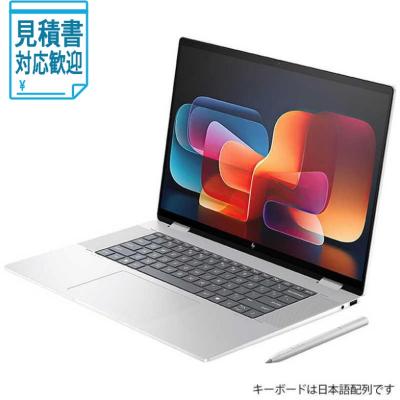 hp ENVY x360 15のおすすめ人気商品一覧 通販 - Yahoo!ショッピング