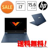 HP(エイチピー) Victus by HP 15-fa1017TX G1モデル(i7 16GB 512GB 4050 パフォー… 15倍ポイント | グラーティア