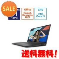 ノートパソコン Inspiron 15 3520 カーボンブラック NI325-DNHBBC ［15.6型 Windows11 … 15倍ポイント | グラーティア