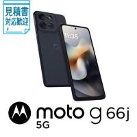 [法人限定] Motorola(モトローラ) moto g66j 5G(8GB 128GB)- ブラックオイスター(SIMフリー版) PB810002JP | グラーティア