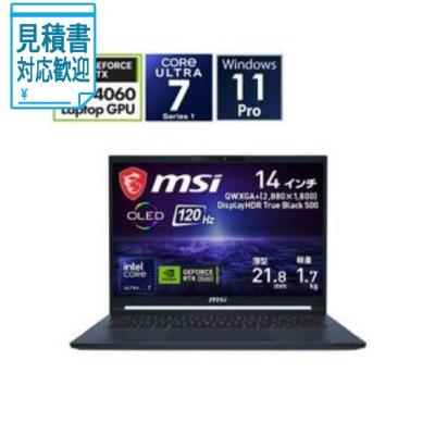 スマホ・タブレット・パソコン 4060ti GeForce RTX 4060 Ti 8GB 搭載ゲーミングPC | パソコン工房