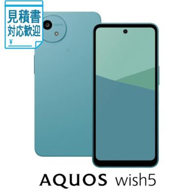 aquos wish5（スマホ） | スマホ、タブレット、パソコン のおすすめ