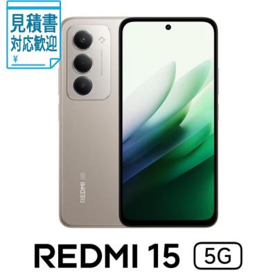 redmi 15 5g（スマホ） | スマホ、タブレット、パソコン のおすすめ