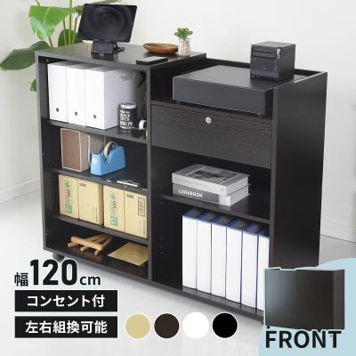 レジカウンターのおすすめ人気商品一覧 通販 - Yahoo!ショッピング