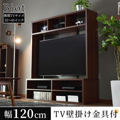 　　　　液晶テレビ（ハイセンス）＋テレビ台 ハイセンス テレビ（テレビ台、キャビネット） | 家具、インテリア の