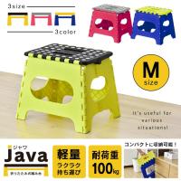 軽い コンパクト 折り畳み式脚立のおすすめランキング 1ページ ｇランキング