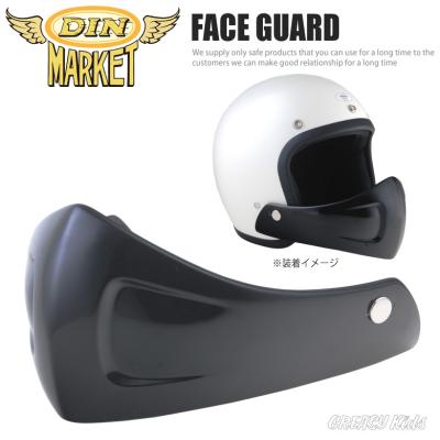 FACE GUARD : GREASYKIDS - 通販 - Yahoo!ショッピング
