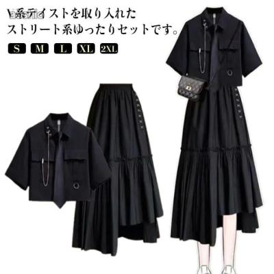 サブカル地雷 服（ファッション）のおすすめ人気商品一覧 通販 - Yahoo