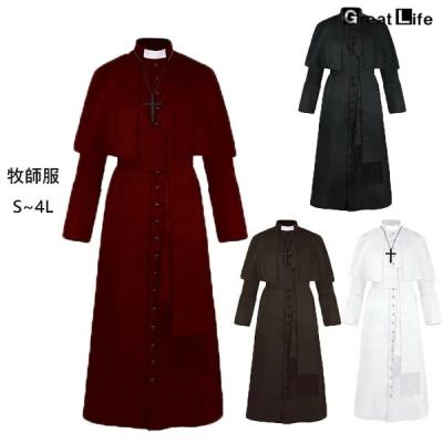 牧師 ガウンの商品一覧 通販 - Yahoo!ショッピング