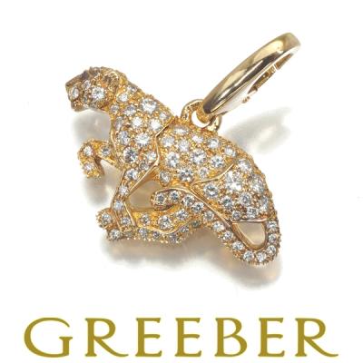 0.05ct パンサー ダイヤモンド ペンダントトップ K18W 豹 アニマル