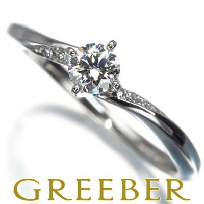 俄 ニワカ リング ダイヤ ダイヤモンド 0.207ct D VS1 3EX H＆C 露華  