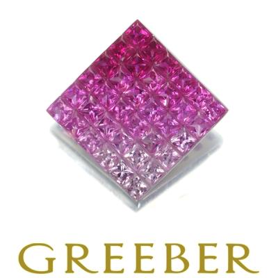 サファイア ミステリーセッティングのおすすめ人気商品一覧 通販  