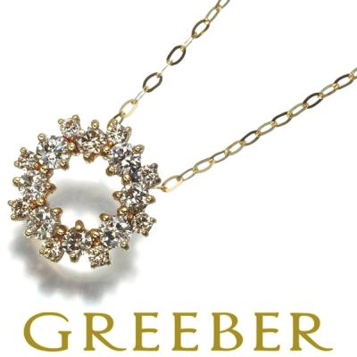 ブラウン ダイヤのおすすめ人気商品一覧 通販 - Yahoo!ショッピング 