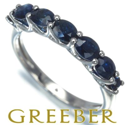 GSTV K18 トリートブルー ダイヤ リング 1.10ct