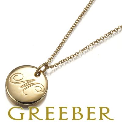 ティファニー イニシャルネックレス mの商品一覧 通販 - Yahoo ティファニー イニシャルネックレス mの商品一覧 通販 - Yahoo