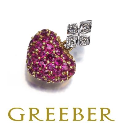 笠原真寿美 K18WGYG ゴールド 苺 フラワーペンダント 笠原真寿美